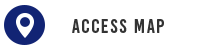アクセスマップ